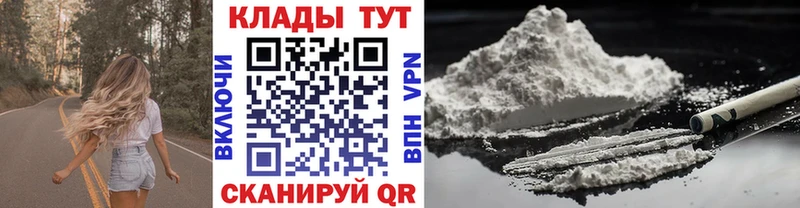Где можно купить наркотики Лиски ГАШИШ  Амфетамин  Меф мяу мяу  COCAIN  А ПВП 