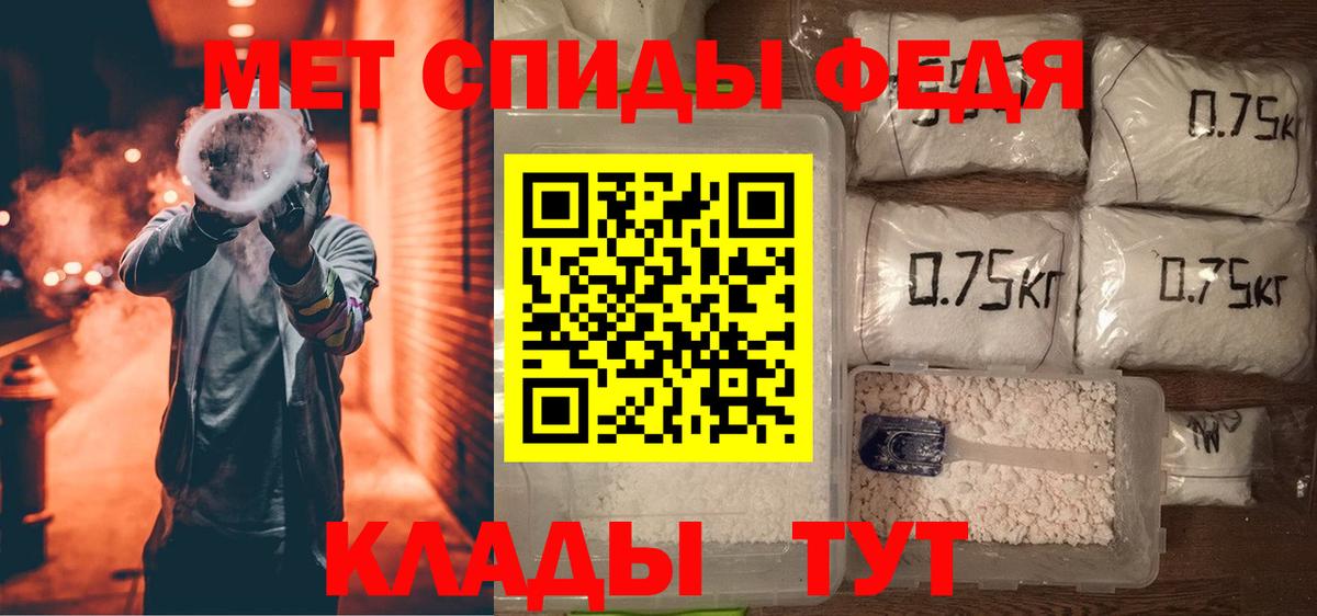 Лиски  Amphetamine  АМФЕТАМИН  Вход с VPN  Амфетамин 98% 