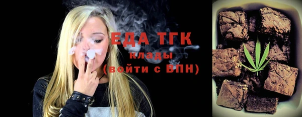 гашик Осташков