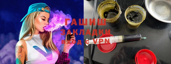 ешки Алзамай