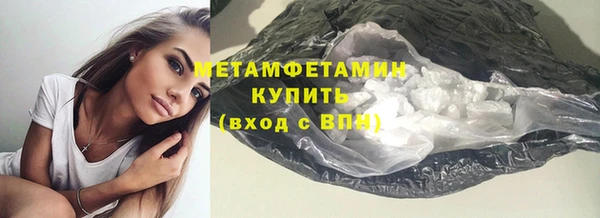 кокаин VHQ Остров