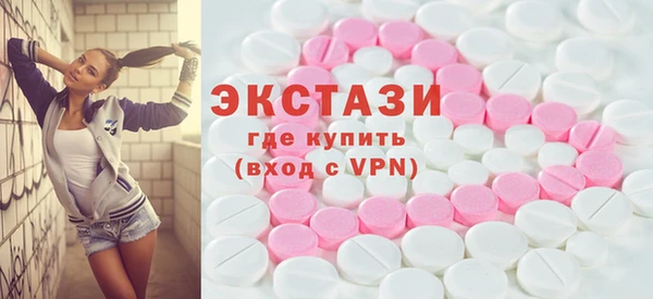 гашик Осташков