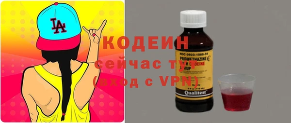 кокаин VHQ Остров