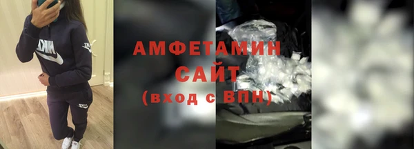 ешки Алзамай
