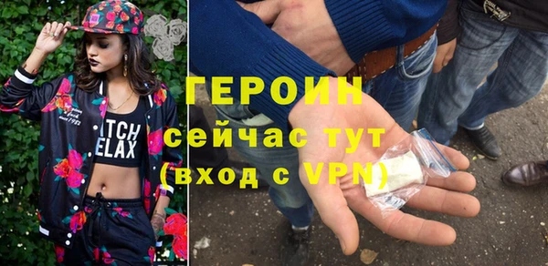 гашик Осташков