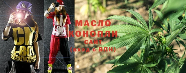 кокаин VHQ Остров