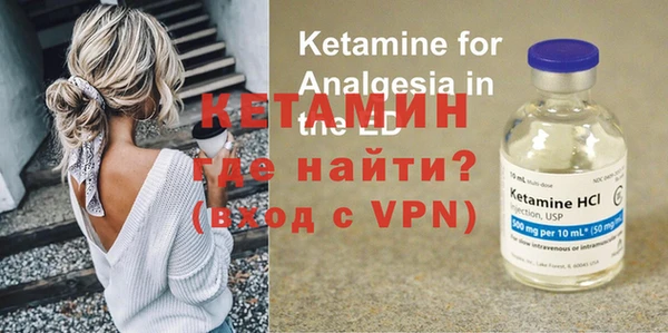 гашик Осташков