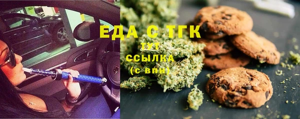 apvp Абинск