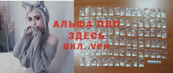 кокаин VHQ Остров