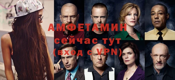 кокаин VHQ Остров