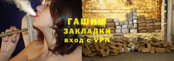 винт Алексин