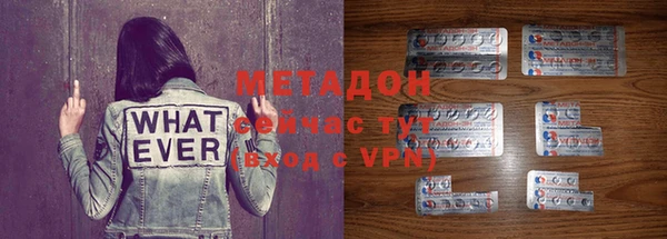 гашик Осташков
