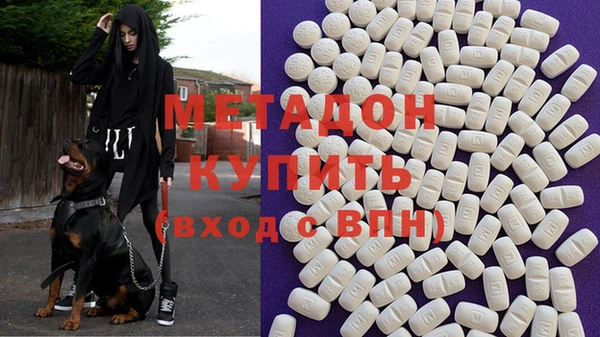 дмт Абаза