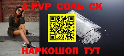 тгк Ярославль