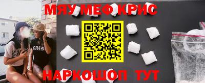 бошки Янаул