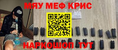тгк Ярославль