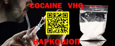 бошки Янаул