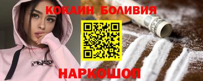 тгк Ярославль