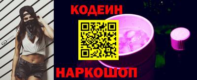 тгк Ярославль