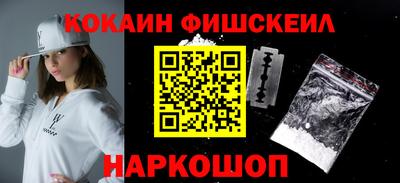 тгк Ярославль