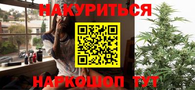 бошки Янаул