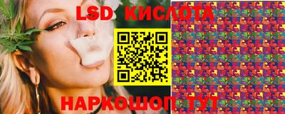тгк Ярославль