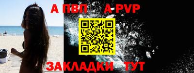 тгк Ярославль