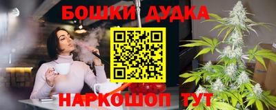 тгк Ярославль
