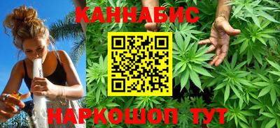 бошки Янаул