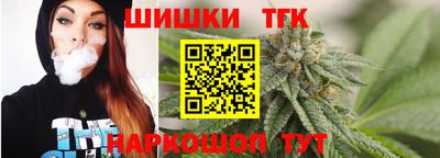 бошки Янаул
