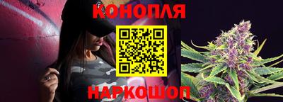 бошки Янаул