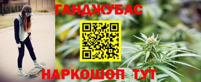 тгк Ярославль