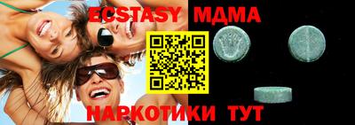 бошки Янаул