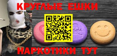 тгк Ярославль