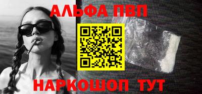 тгк Ярославль