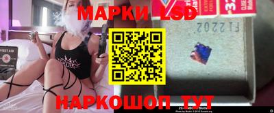 тгк Ярославль