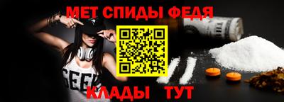 бошки Янаул