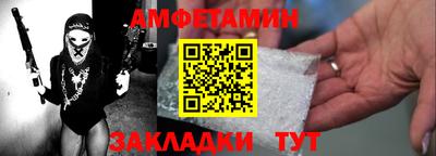 тгк Ярославль
