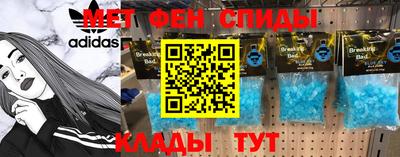 тгк Ярославль