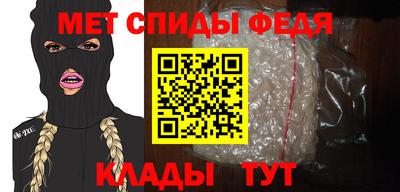 бошки Янаул