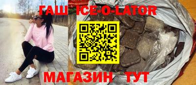 тгк Ярославль