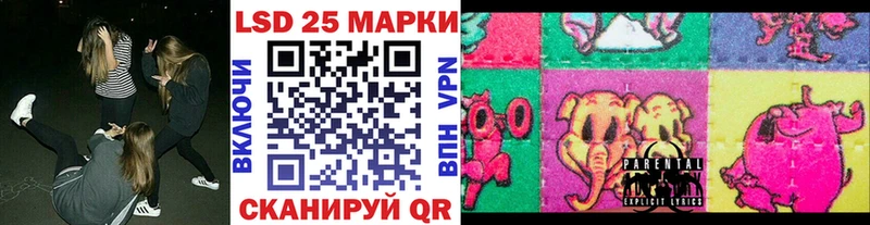 наркошоп  OMG маркетплейс  Марки NBOMe 1500мкг  Лиски 