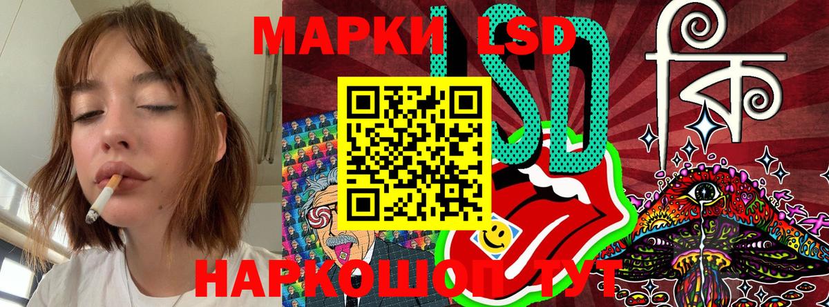 Марки N-bome 1,5мг  даркнет сайт  Марки 25I-NBOMe  Лиски  Марки N-bome 1,5мг  Вход с VPN 