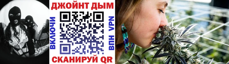 Канабис семена  маркетплейс какой сайт  Лиски 